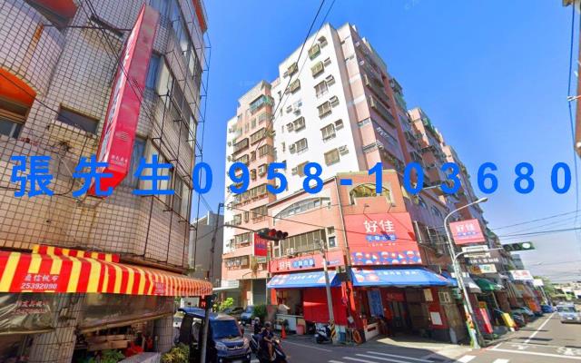台中華廈法拍-0