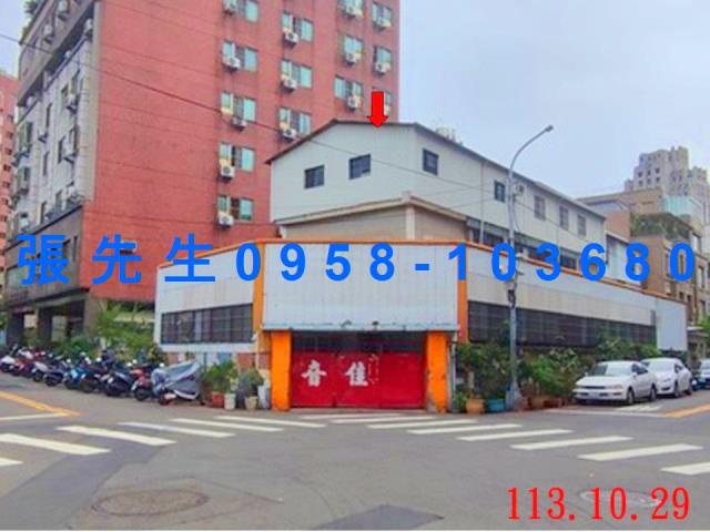 台中北區透天法拍-1