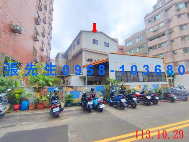 台中北區透天法拍-2