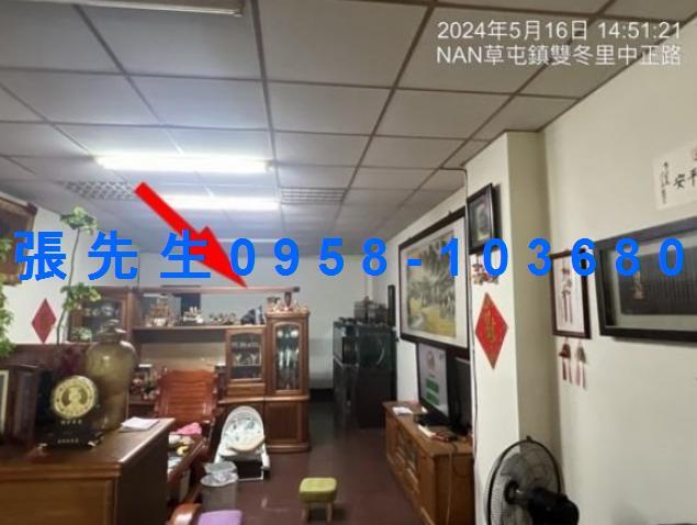 南投草屯法拍透天-4