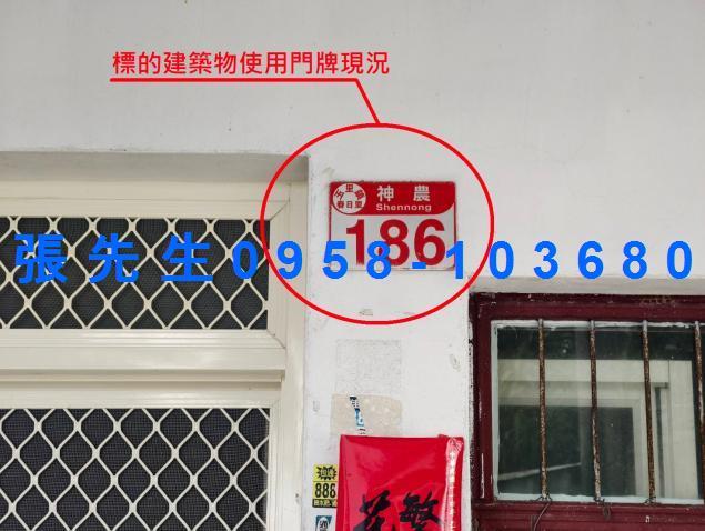 玉里法拍透天-4