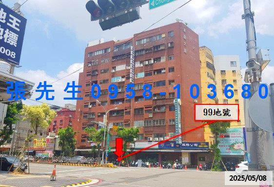 北區法拍華廈-1