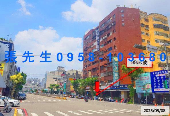 北區法拍華廈-2