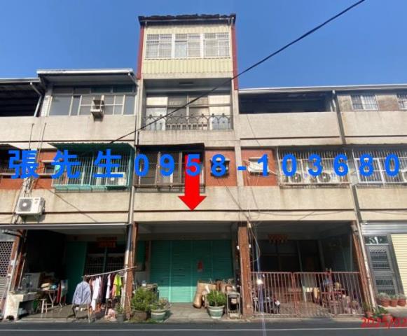 內埔透天法拍-0