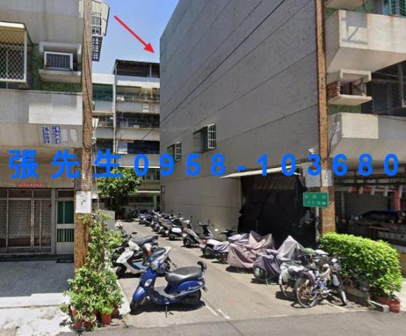鳳山法拍公寓-4