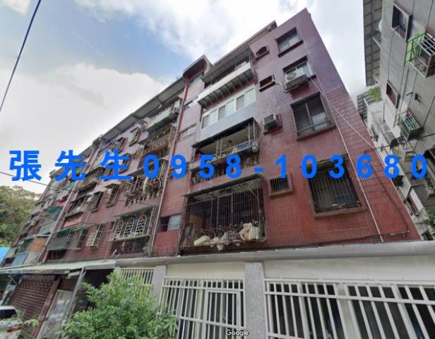 龜山公寓法拍-0