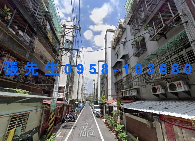 八德公寓拍賣-2