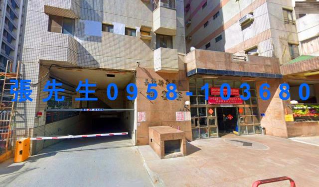 太平大樓法拍-4