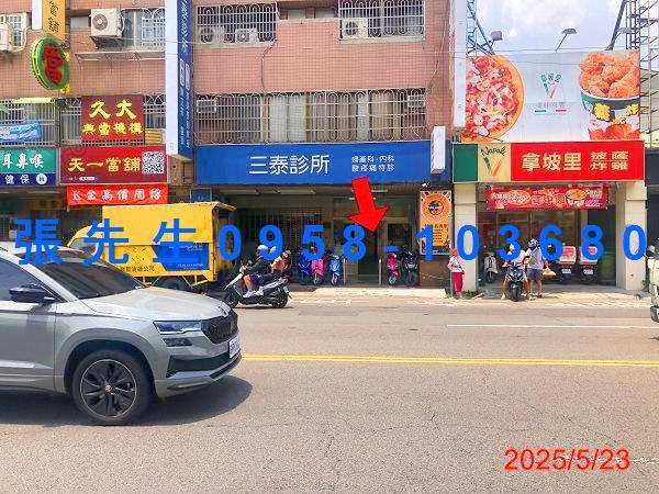 西區大樓法拍-2
