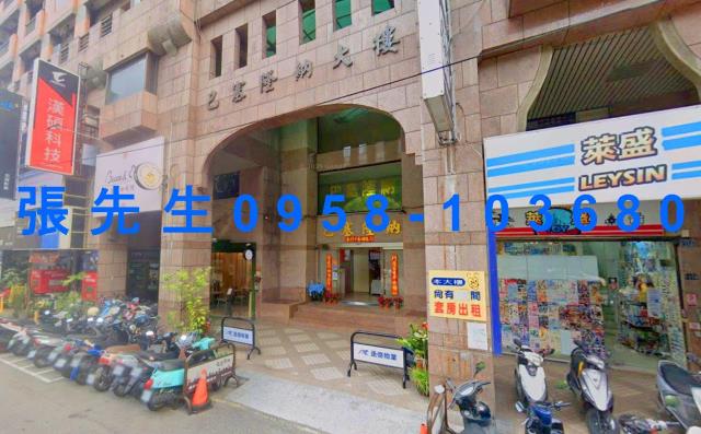 台中西區法拍大樓-3