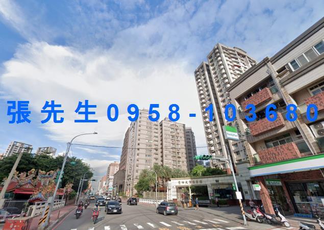 桃園桃園區法拍大樓-2