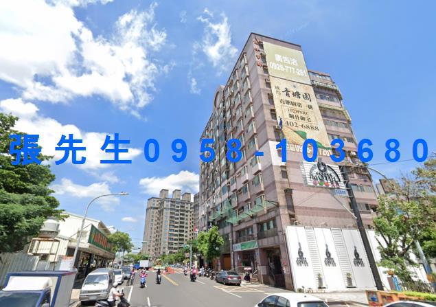 桃園中壢大樓法拍-1