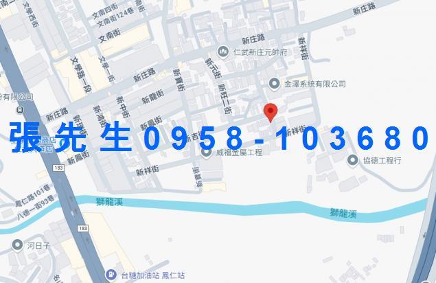 仁武法拍透天-4