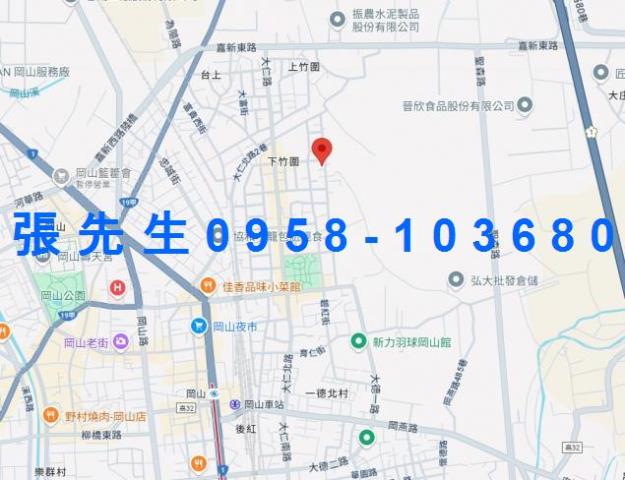 岡山法拍透天-1