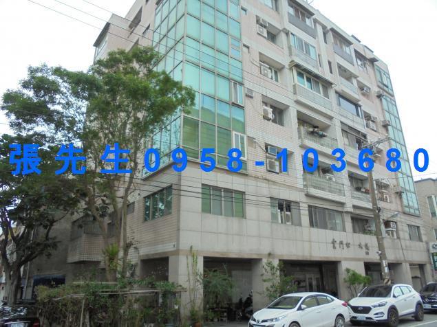 花蓮市法拍華廈-1