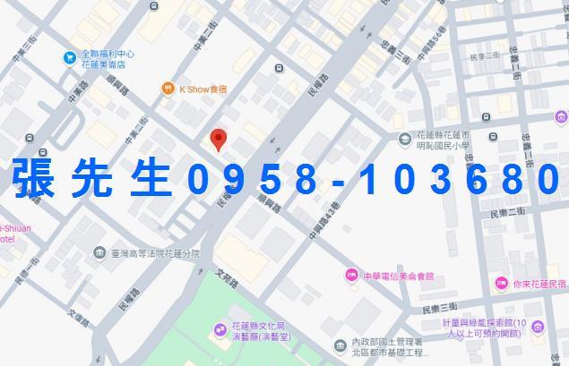 花蓮市法拍華廈-5