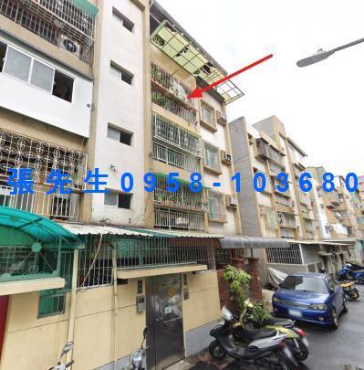 苓雅公寓拍賣-1