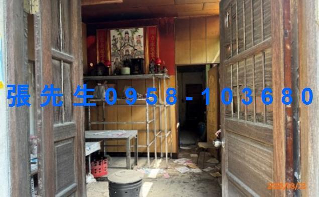 彰化市透天法拍-2