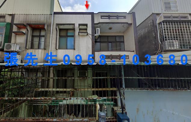 竹北透天法拍-0