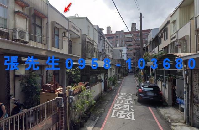 竹北透天法拍-2