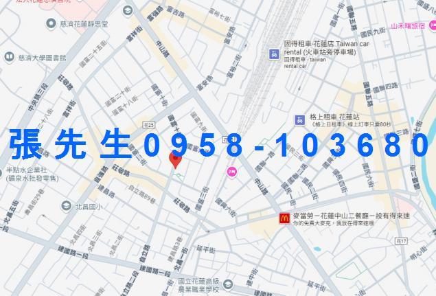 花蓮市法拍公寓-1