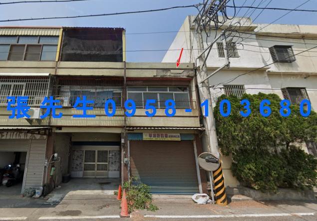 芳苑法拍透天-0