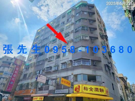北屯華廈法拍-0