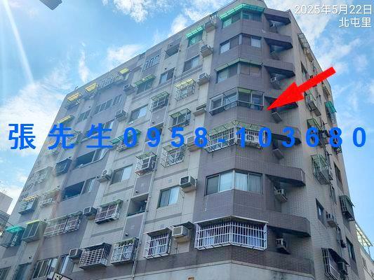 北屯華廈法拍-1