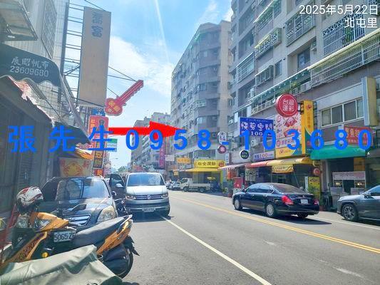 北屯華廈法拍-2