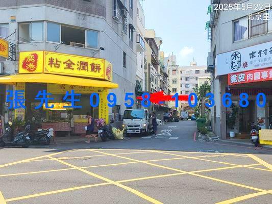 北屯華廈法拍-3