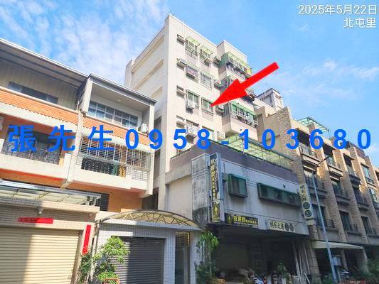 北屯華廈法拍-4