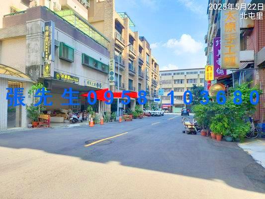 北屯華廈法拍-5