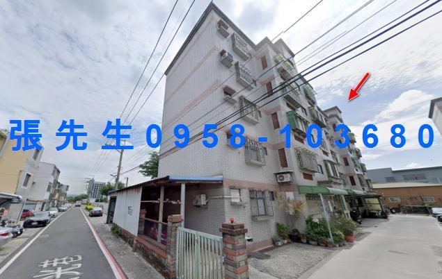苗栗苑裡法拍公寓-4