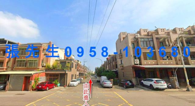 沙鹿法拍透天-4