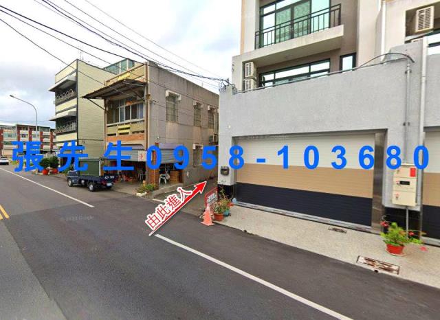 新化透天拍賣-4