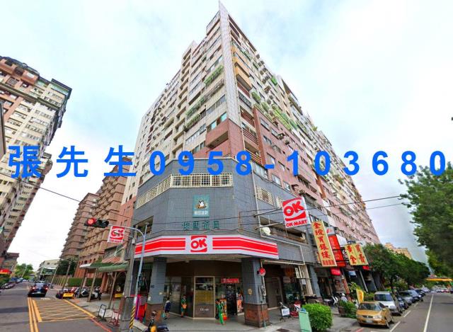 台中大樓法拍-1