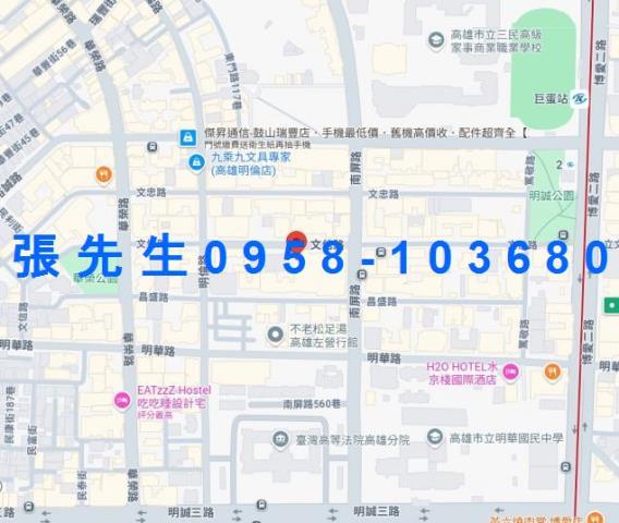 鼓山拍賣大樓-3