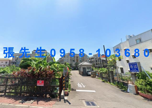 桃園法拍透天-2