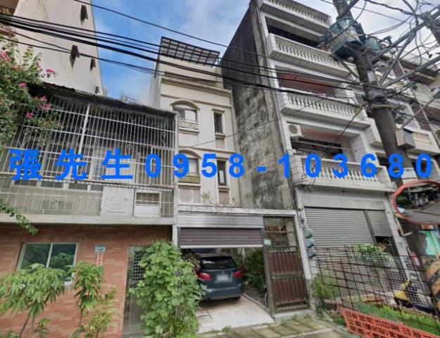 桃園透天法拍-0