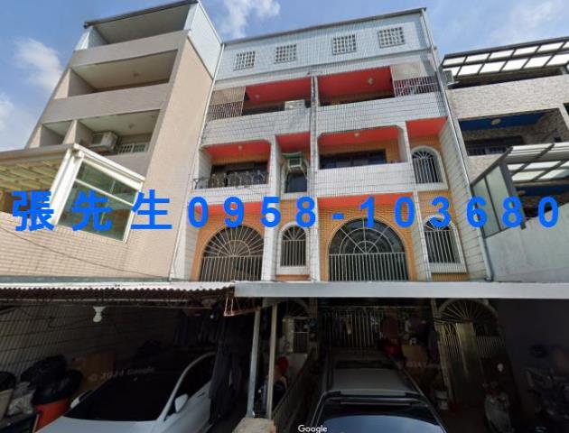 桃園透天拍賣-0