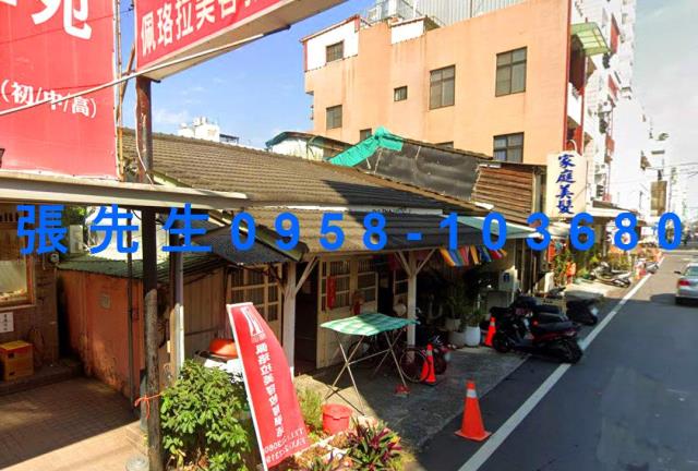 西區法拍一樓-1