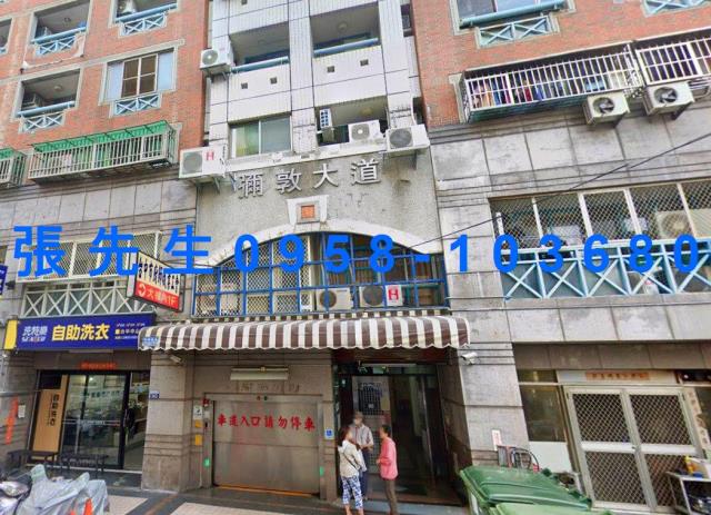 台中北區華廈法拍-1