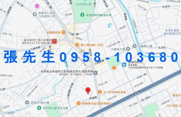 仁武透天拍賣-1