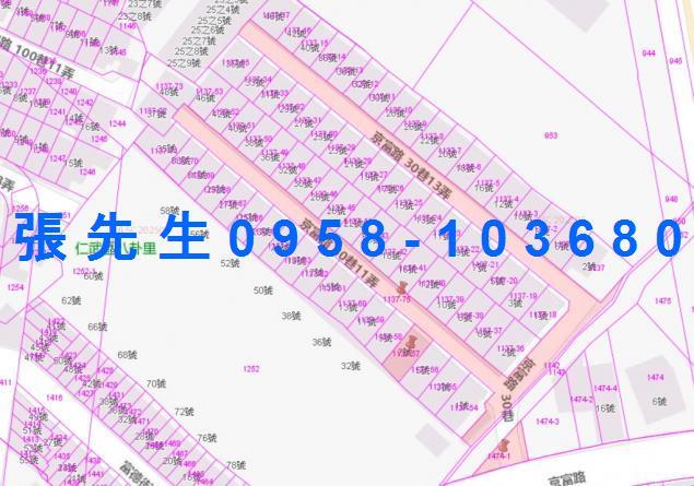 仁武透天拍賣-2
