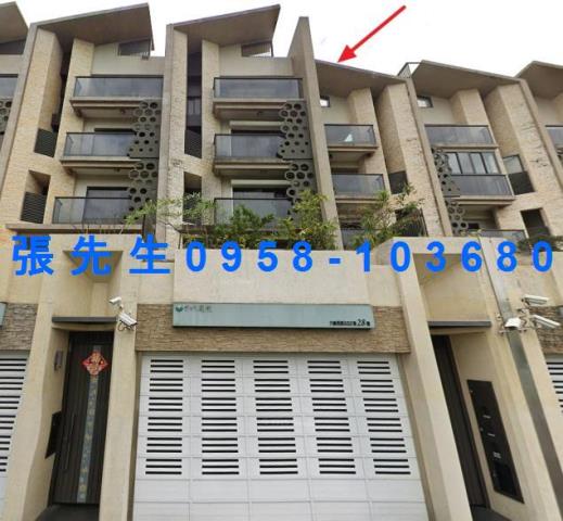 仁武法拍透天-0