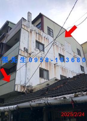 彰化市透天法拍-2