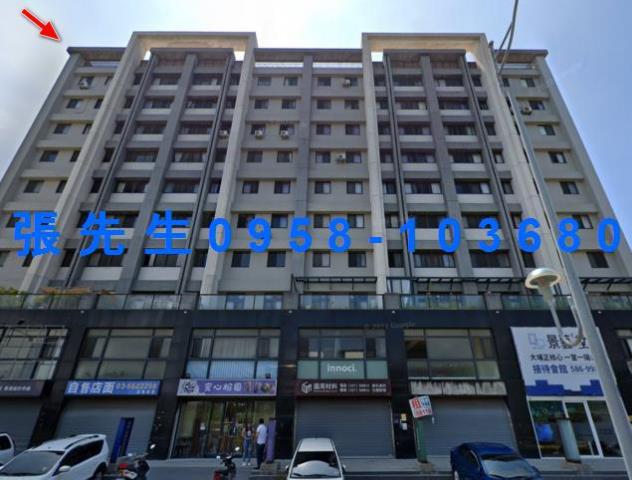 竹南華廈法拍-2