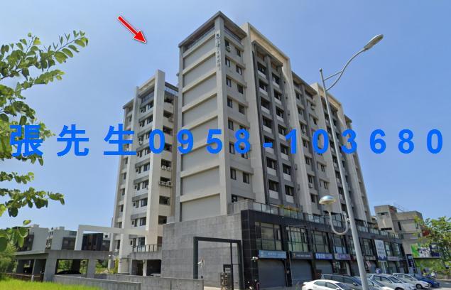 竹南華廈法拍-3