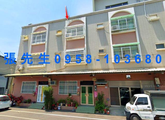 西區透天法拍-1