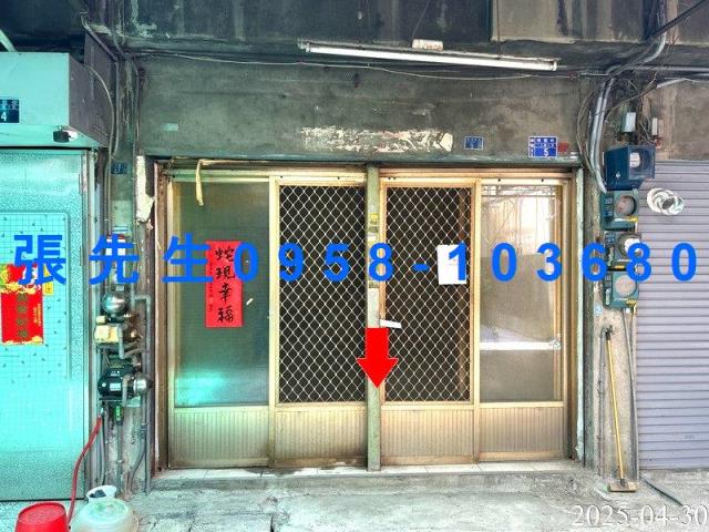 台中南區透天法拍-2